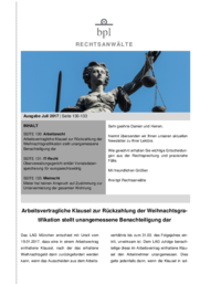 Newsletter 07/17